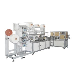 China Willow Shaped Ultrasonic Face Mask Making Machine With KF94 Standard wholesale