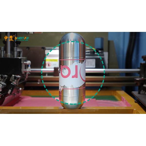 2 Color Water Bottles 400PCS/H Semi Automatic Screen Printing Machine