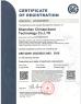 Original ICs Component Co Ltd Certifications