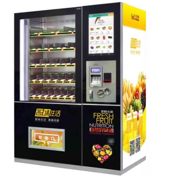 CE Certificate Self Service Vending Machine Coin / Bill / Card Payment