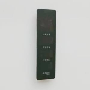Profession OEM Customize Producing In Mold Label For Refrigerator Rocker Button
