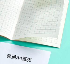 China Printing Exercise Book Making Machine 60kw Reel Paper High Flexibility wholesale