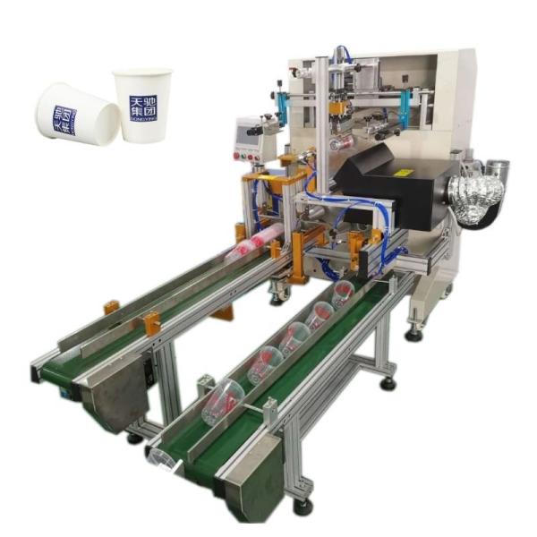 Automatic paper cups screen printing machine printer sell plastic auto printer