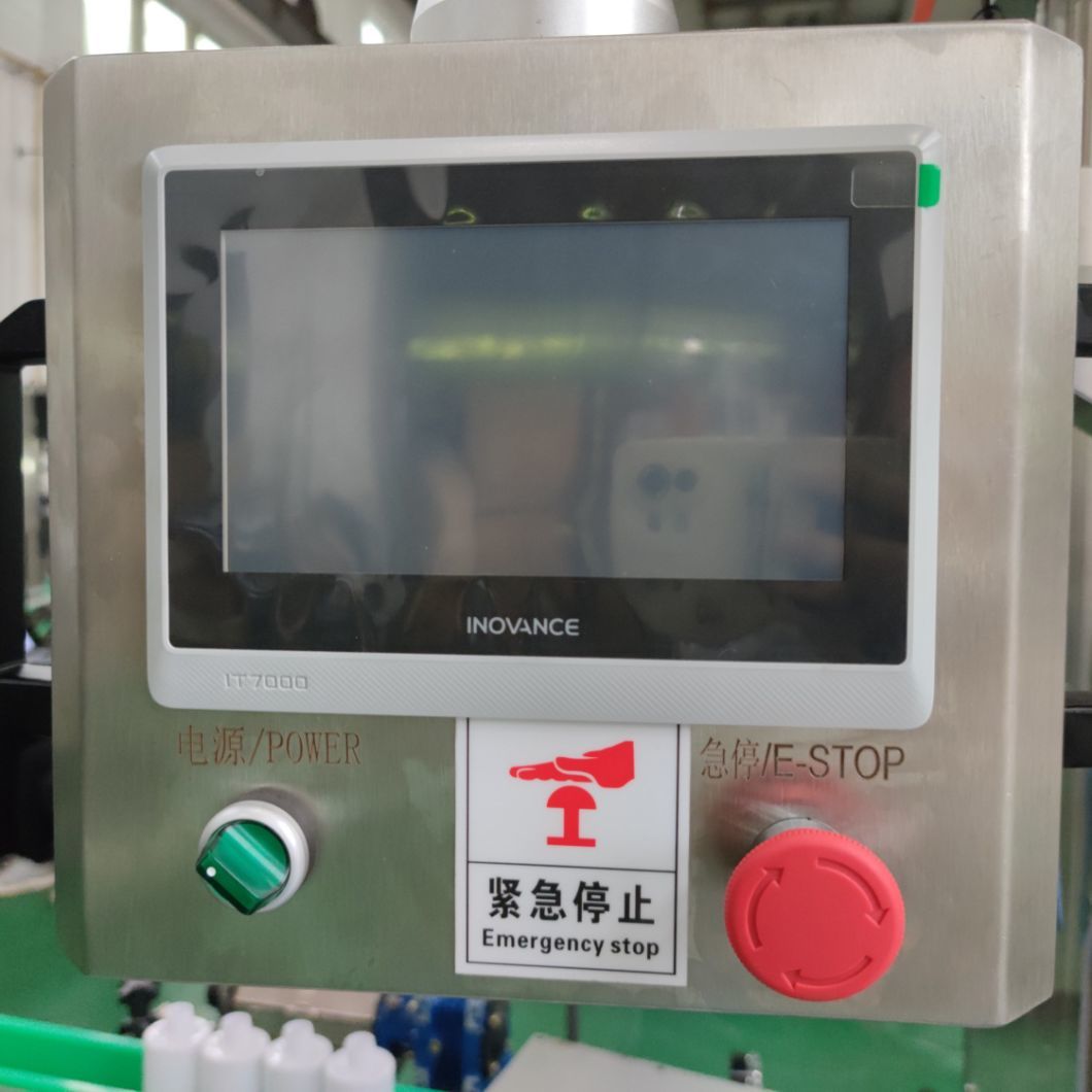 Npack Automatic High Speed Bottle Washing Machine with Air