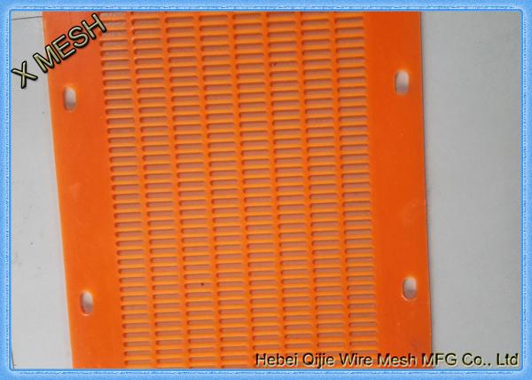 Quality High Frequency Polyurethane Mining Screen Mesh Flip Flow Flop Jumping Pu Mats Oblong Hole for sale