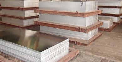 ALUMINIUM COLD ROLLED SHEET