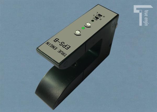 Quality EPS-B Web Guiding System Photoelectric Edge Sensor For PP PV PVC Film Machine For Face Mask Machine for sale