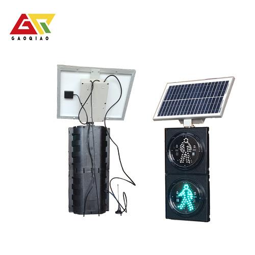 Quality Solar Powered Wireless LED Traffic Light Control System WGQ-22 for sale