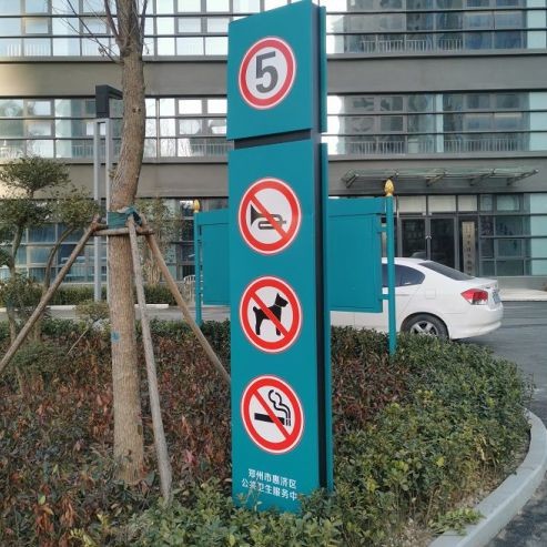 Roadside Illuminated Directional Wayfinding Signs Standing Stainless Steel