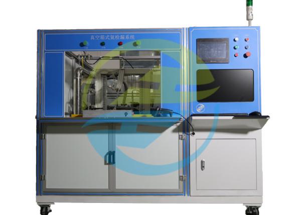 AC 220V 50Hz Battery Testing Equipment For Leak Detection And Statistical Data