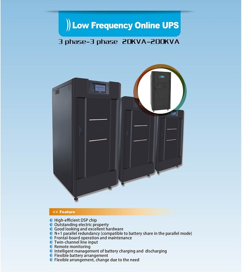 Three Phases Low Frequency Online UPS With High Efficient DSP Chip