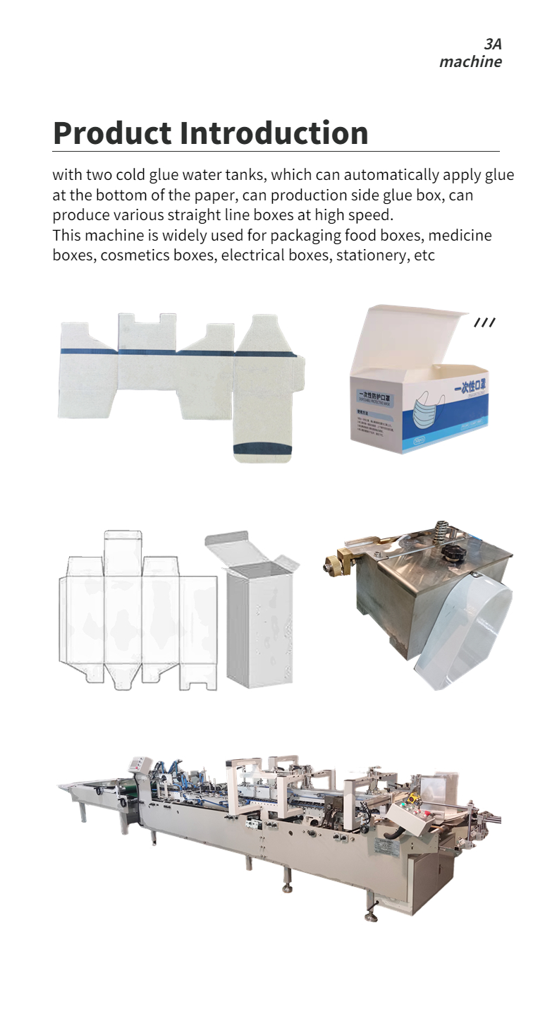 CQT800BS Automatic Book Cover Double Side Pasting Machine with Max Liner Speed 250m/Min
