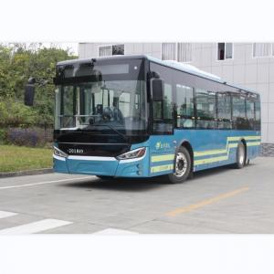 China 12m Capacity 37 Diesel Manual LHD Rhd Power Steering Yuchai Engine ZEV City Bus wholesale