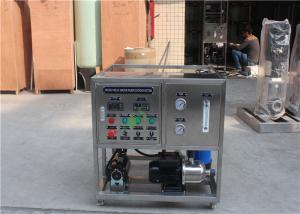 China Fully Automatic RO Plant , Double Reverse Osmosis Water Purification Plant wholesale