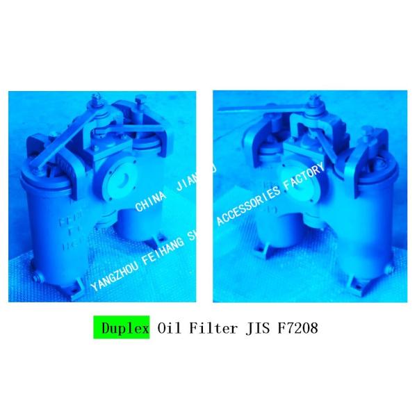 DUPLEX WATER STRAINER JIS F7208 (H TYPE) SHIPBUILDING – DUPLEX OIL STRAINERS JIS F7208 (H TYPE)