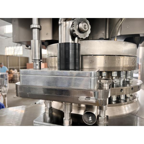 TIANHE 120KN TCCA Disinfection tablet Automatic Pill Tablet Compression Machine for Chemical