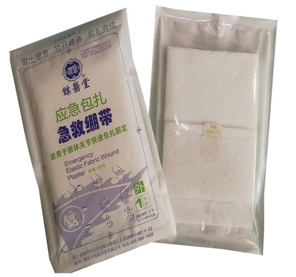 Quality Gauze Bandage Pad 135cmx10cm Medical Gauze Bandage for sale