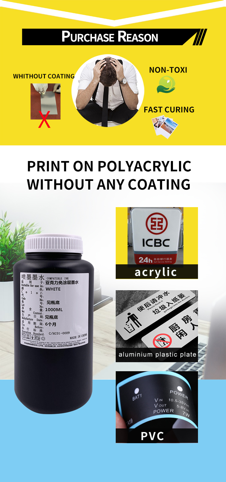 Bright Color Refill UV Printer Ink Durable Directly Printing On Polyacrylic For RICOH G5