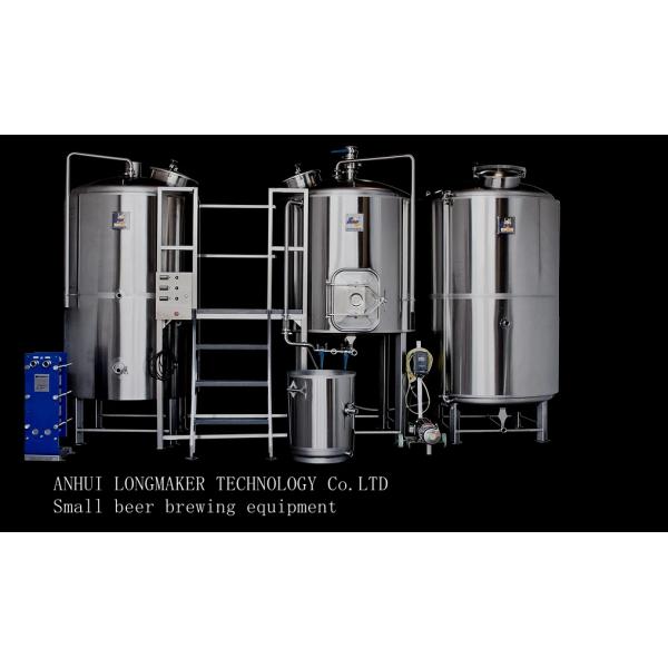 Red Copper Beer Brewing Equipment/Equipment for Producing Beer on a Small Scale/5 years quality assurance