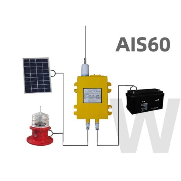 AIS Light Navigation Aids System Monocrystalline Solar Panel High Efficiency