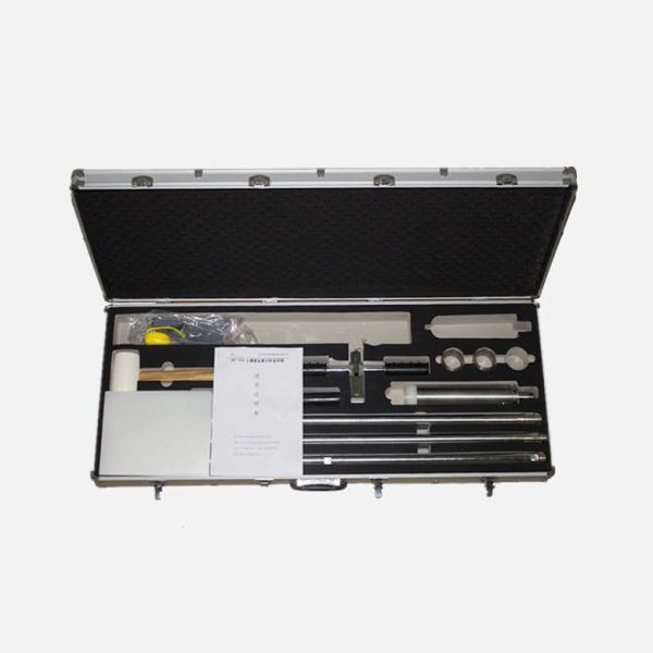 Quality 1kg 20cm Soil Sampling Instruments , Stainless Steel Soil Sample Test Kit for sale