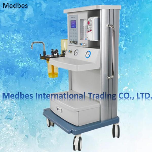 Quality Portable Anesthesia Machines, Veterinary Anesthesia Machine -Portable,Isoflurane for sale