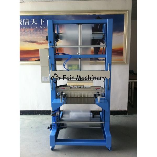 12time/min PLC Sleeve Shrink Packaging Machine , 2.1KW Carton Box Taping Machine