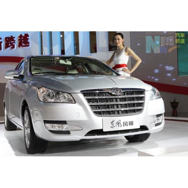 Dongfeng AEOLUS S30 Sedan Car,Dongfeng Sedan,Dongfeng Vehicle