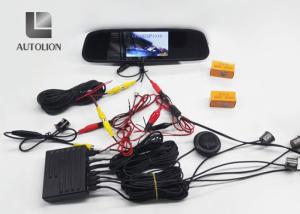 China Rotating Auto Safe LED Monitor Front Parking Sensor wholesale