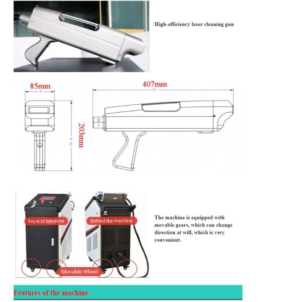 Handheld 1000W Laser Cleaning Machine For Metal Rust Removal