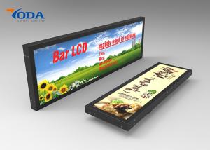 China 48 Inch Stretched Bar LCD Display Ultra Wide LCD Display For Mall wholesale