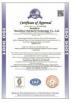 Shenzhen Hansome Technology Co., Ltd. Certifications