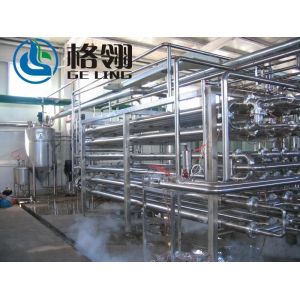 China Seawater Desalination Plant RO System Reverse Osmosis Water Treatment System wholesale