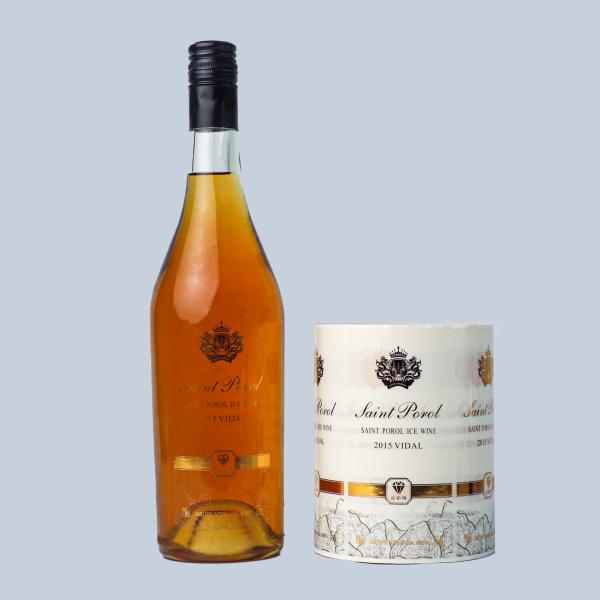 Quality Custom Rectangular Hot Gold Wine Label Sticker Printing Waterproof Matte for sale