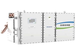 China 3.3kV / 6kV / 10kV Safe Variable Frequency Drive Mine Flame Proof And Intrinsically VFD wholesale