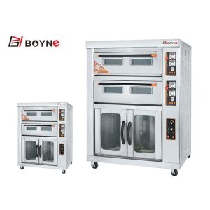 China Commercial Baking Two Layer Four Trays Oven with Proofer 220v wholesale