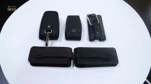 China ROHS OPP Pack Genuine Leather Car Key Case , SGS Car Key Protector Case on sale