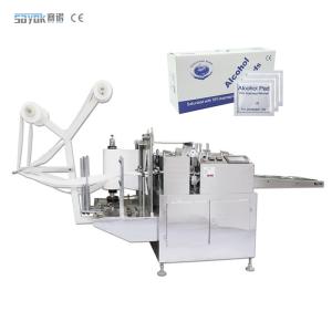 China Large Adjustable Sanitary Napkin Packaging Machine Cotton Sheet wholesale