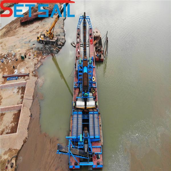 Multi Function Chain Bucket Gold and Diamond Mining Equipment for Samples US 2000/Set