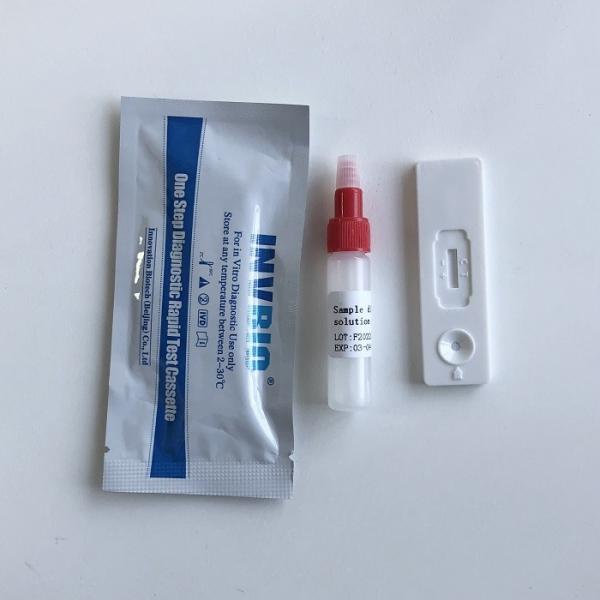 Quality 3.00mm Ce Approved Fecal Occult Blood Test Kit One Step In Vitro Diagnostic for sale