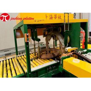Binding Copper Wire Coil Packing Machine ID500mm Adjustable With Tilting