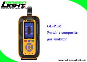 GL-PTM Digital Portable Multi Gas Detector IP66 For Underground Environments