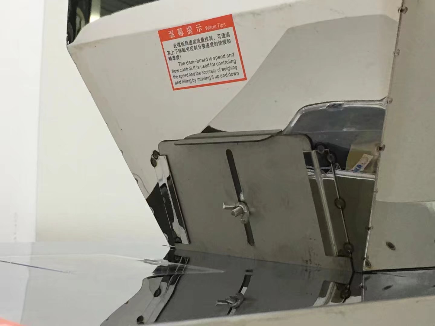 2500g Weighing And Filling Machine , Rice Powder Packing Machine Multipurpose