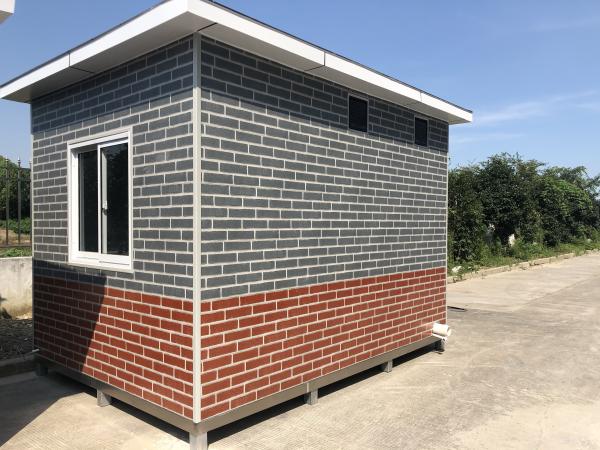 Quality 2 Rooms Double Layer Windows 10m2 Prefabricated Modular Toilets for sale