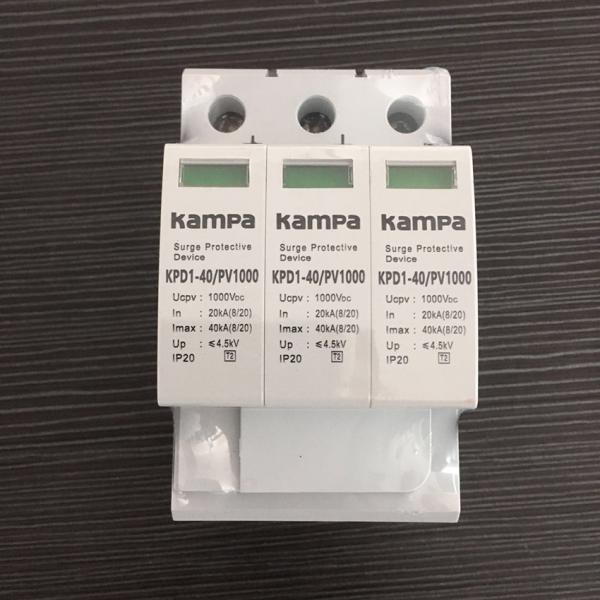 High quality 3 phase 1000V DC SPD 20/40KA Voltage Protector Lightning Surge Protector Device