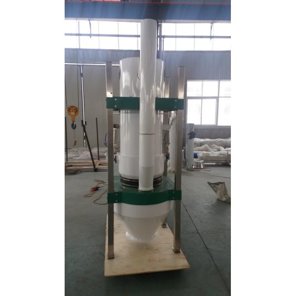 Flow Scale used in flour mill