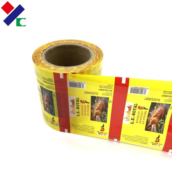 Tea Coffee Sachet Film Roll Packaging Foil Materials Easy Tear Notches