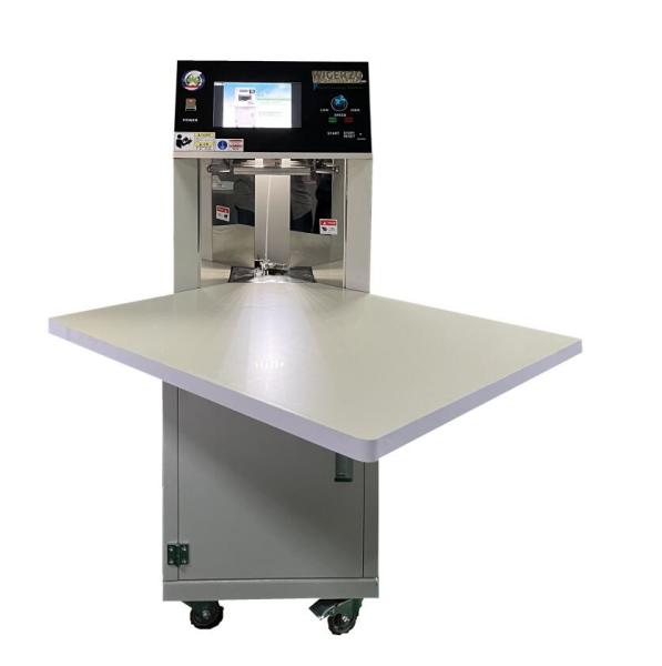Automatic Counting Paper Number Machine A4 Paper Sheet Counter Count Number