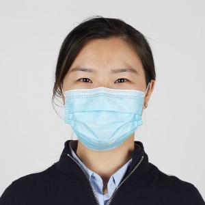 China Non Woven Disposable Face Mask Size 17.5 * 9.5cm For Personal Protection wholesale