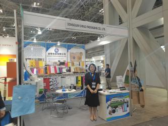 DONGGUAN DINUO PACKAGING CO., LTD